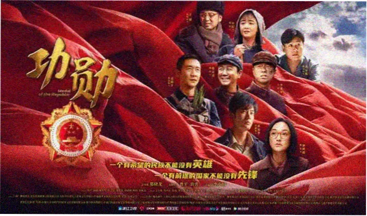 好看动漫主视觉