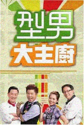 暖暖日记